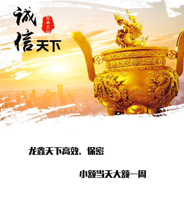 望城要债公司